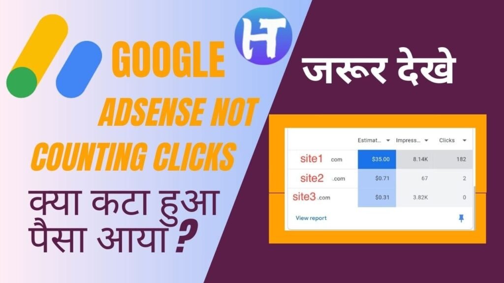 Google AdSense Not Counting Clicks and Earnings Dropped | How to Solve?